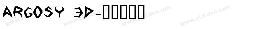 Argosy 3D字体转换